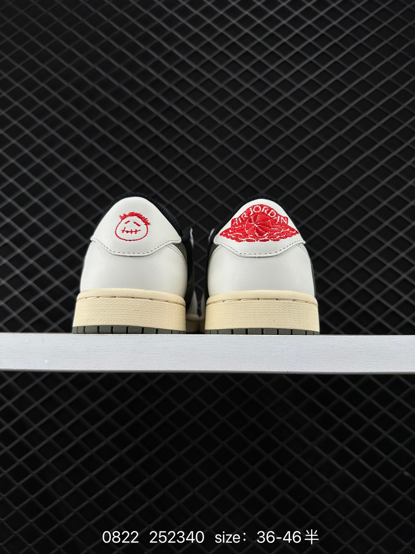 Travis Scott x Air Jordan 1 ”Reverse Mocha “